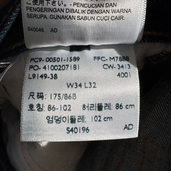 Levis 501 Original Fit Jeans Size 34x32 - Picture 4 of 6